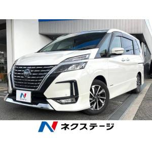 【支払総額2,599,000円】中古車 日産 セレナ ハイウェイスターV