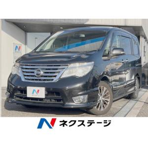 【支払総額1,499,000円】中古車 日産 セレナ ハイウェイスター Vセレクション+セーフティI...