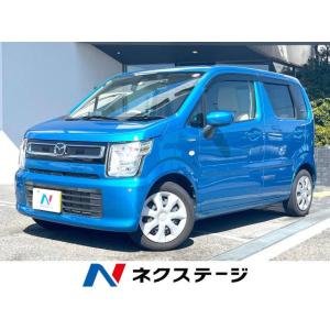 【支払総額849,000円】中古車 マツダ フレア ハイブリッドXG