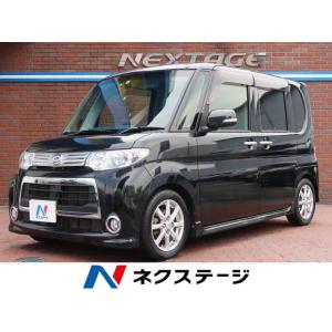 タントカスタムローダウン 自動車中古車 の商品一覧 自動車 車 バイク 自転車 通販 Yahoo ショッピング