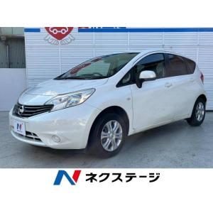 【支払総額456,000円】中古車 日産 ノート