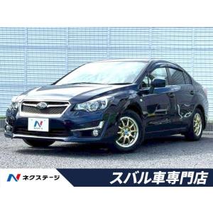 【支払総額859,000円】中古車 スバル インプレッサG4｜kurumaerabi