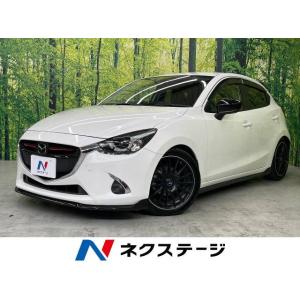 【支払総額1,279,000円】中古車 マツダ デミオ｜kurumaerabi