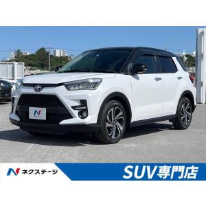 【支払総額2,184,000円】中古車 トヨタ ライズ｜kurumaerabi