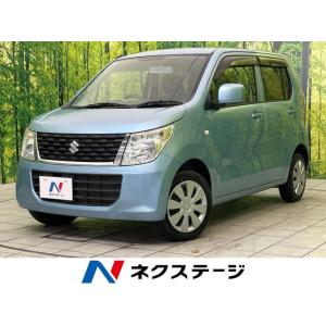 【支払総額799,000円】中古車 スズキ ワゴンR