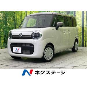 【支払総額1,829,000円】中古車 スズキ ワゴンRスマイル