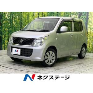 【支払総額759,000円】中古車 スズキ ワゴンR