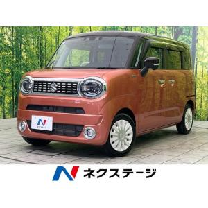 【支払総額1,499,000円】中古車 スズキ ワゴンRスマイル
