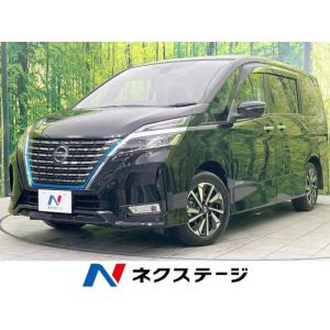 【支払総額2,799,000円】中古車 日産 セレナ