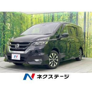 【支払総額2,379,000円】中古車 日産 セレナ