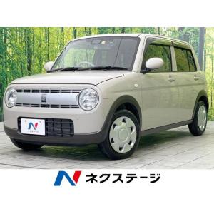 【支払総額1,329,000円】中古車 スズキ アルトラパン