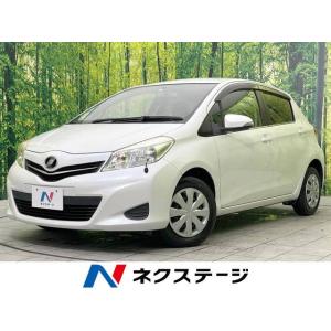 【支払総額499,000円】中古車 トヨタ ヴィッツ