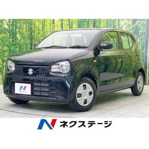 【支払総額499,000円】中古車 スズキ アルト｜kurumaerabi