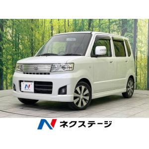 【支払総額299,000円】中古車 スズキ ワゴンRスティングレー｜kurumaerabi