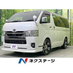 【支払総額3,897,000円】中古車 トヨタ ハイエースバン ダークプライムII｜kurumaerabi