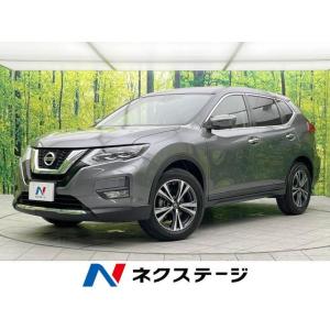 【支払総額1,599,000円】中古車 日産 エクストレイル