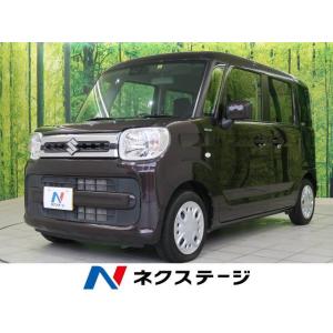 【支払総額1,098,000円】中古車 スズキ スペーシア｜kurumaerabi