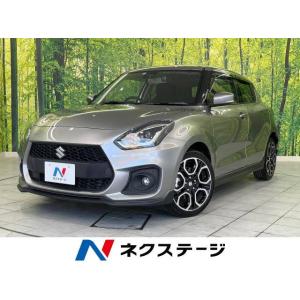 【支払総額1,843,000円】中古車 スズキ スイフト｜kurumaerabi