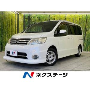 【支払総額599,000円】中古車 日産 セレナ｜kurumaerabi