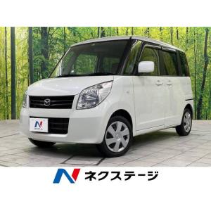 【支払総額459,000円】中古車 マツダ フレアワゴン｜kurumaerabi