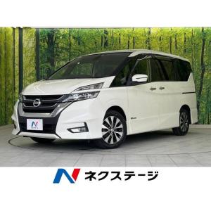 【支払総額1,599,000円】中古車 日産 セレナ