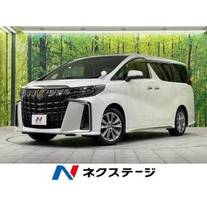 【支払総額4,599,000円】中古車 トヨタ アルファード 2.5S タイプゴールドII｜kurumaerabi