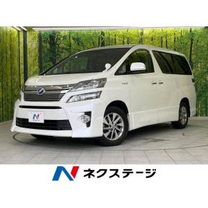 【支払総額2,295,000円】中古車 トヨタ ヴェルファイアハイブリッド ハイブリッドZR｜kurumaerabi