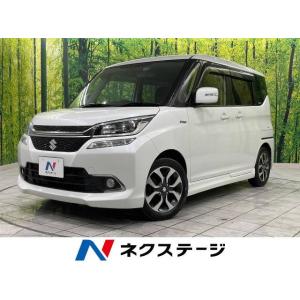 【支払総額1,199,000円】中古車 スズキ ソリオバンディット