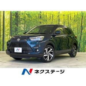 【支払総額2,246,000円】中古車 トヨタ ライズ｜kurumaerabi