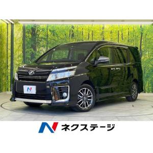 【支払総額2,044,000円】中古車 トヨタ ヴォクシー｜kurumaerabi