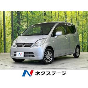 【支払総額349,000円】中古車 ダイハツ ムーヴ｜kurumaerabi