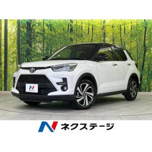 【支払総額2,497,000円】中古車 トヨタ ライズ｜kurumaerabi