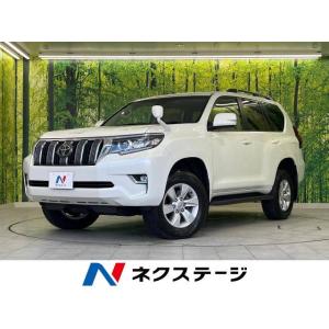 【支払総額4,394,000円】中古車 トヨタ ランドクルーザープラド