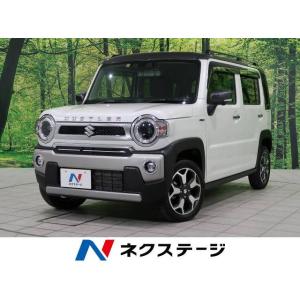 【支払総額2,278,000円】中古車 スズキ ハスラー