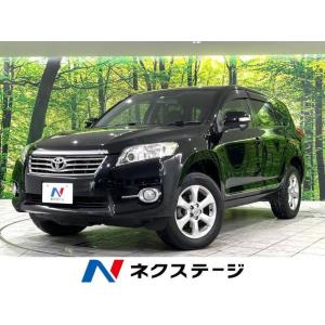 【支払総額1,179,000円】中古車 トヨタ ヴァンガード