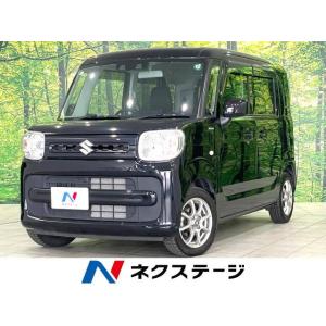 【支払総額1,399,000円】中古車 スズキ スペーシア ハイブリッドG