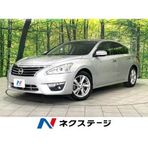 【支払総額749,000円】中古車 日産 ティアナ