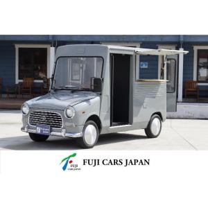 【支払総額1,588,300円】中古車 ダイハツ ミラウォークスルーバン 移動販売車 キッチンカー ...