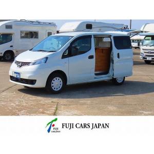 【支払総額2,410,940円】中古車 日産 NV200バネット 移動販売車 キッチンカー 8ナンバ...