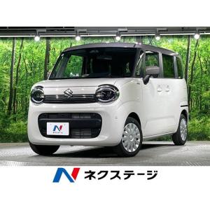 【支払総額1,849,000円】中古車 スズキ ワゴンRスマイル