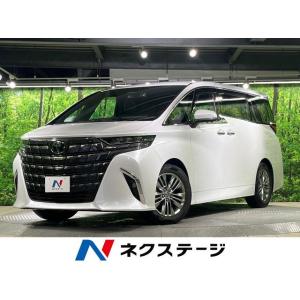 【支払総額6,229,000円】中古車 トヨタ アルファード