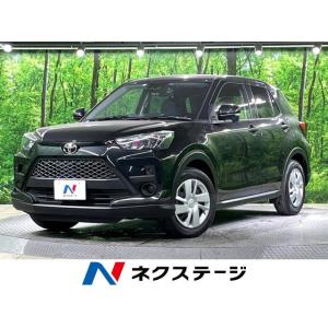 【支払総額1,799,000円】中古車 トヨタ ライズ