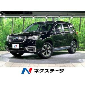 【支払総額1,449,000円】中古車 スバル フォレスター 2.0i-L アイサイト