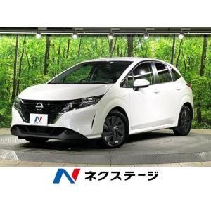 【支払総額1,799,000円】中古車 日産 ノート｜kurumaerabi