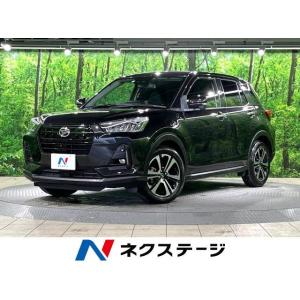 【支払総額1,949,000円】中古車 ダイハツ ロッキー｜kurumaerabi