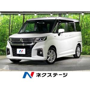 【支払総額2,299,000円】中古車 スズキ ソリオ