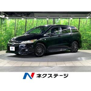 【支払総額599,000円】中古車 ホンダ ストリーム｜kurumaerabi