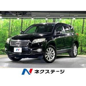 【支払総額1,099,000円】中古車 トヨタ ヴァンガード