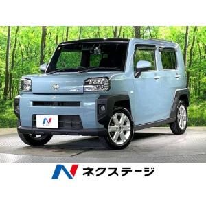 【支払総額1,549,000円】中古車 ダイハツ タフト