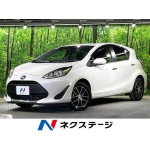 【支払総額1,789,000円】中古車 トヨタ アクア